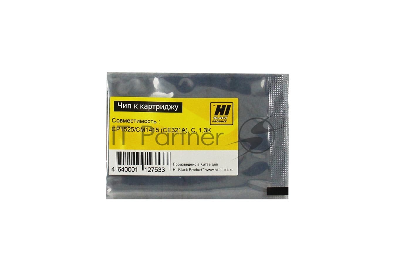 Чип Hi-Black к картриджу HP CLJ CP1525/CM1415 new, C, 1,3K