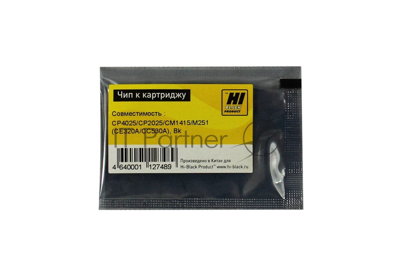 Чип Hi-Black к картриджу HP CLJ CP4025/CP1025/CM2320/CP3525 new, BK