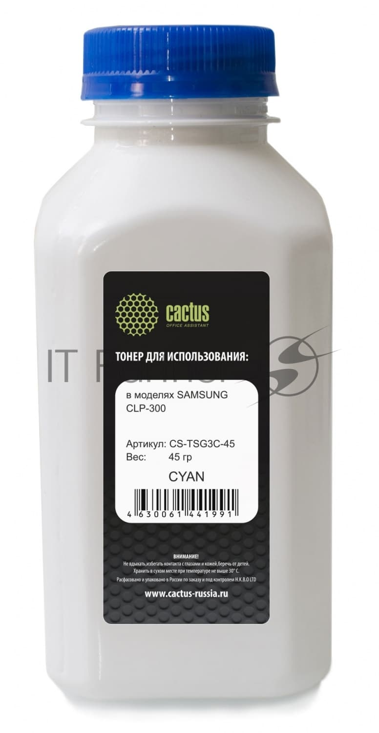 Тонер Cactus CS-TSG3C-45 Cyan