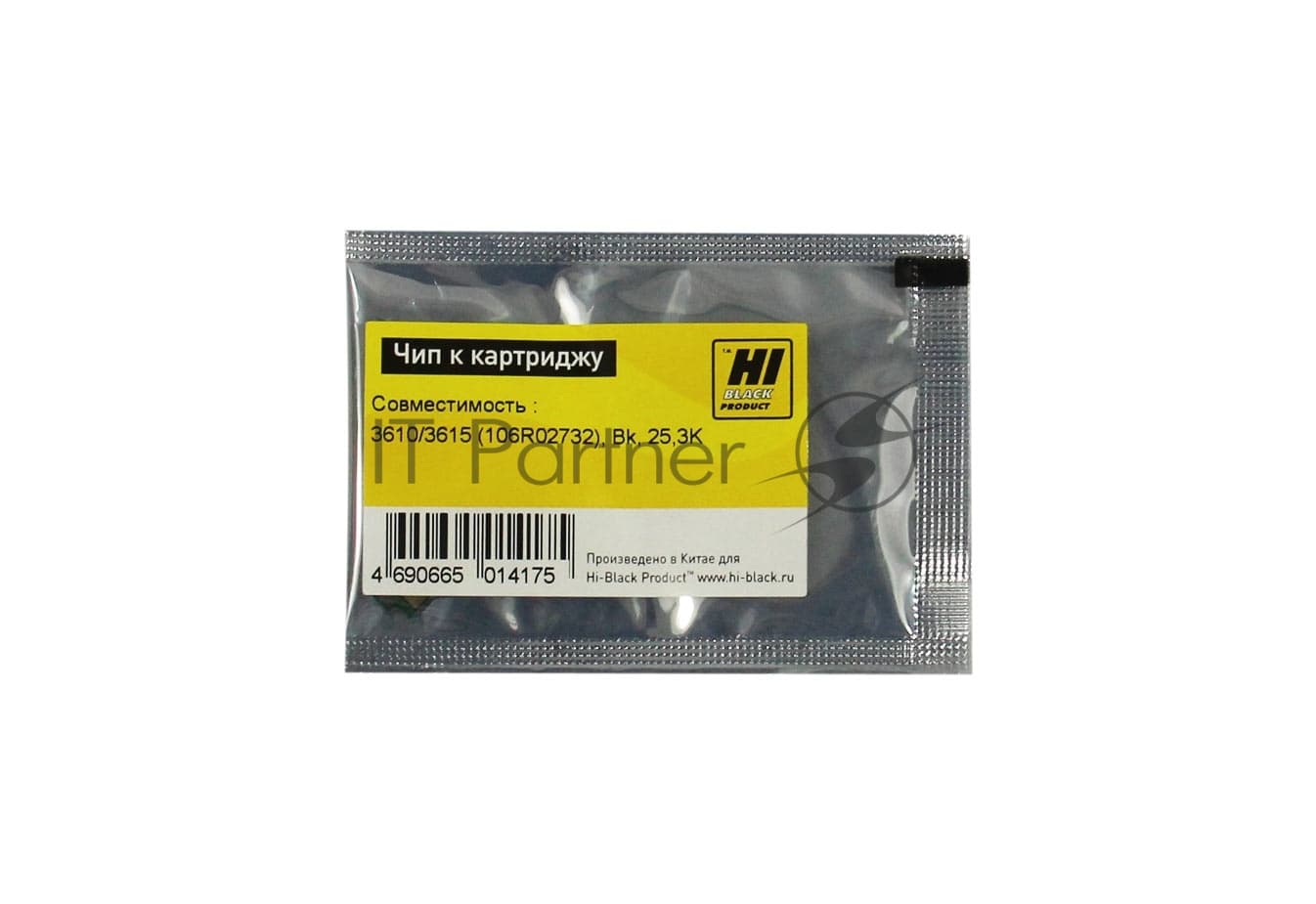 Чип к картриджу Xerox Phaser 3610/WC3615 (Hi-Black) new, 25.3K