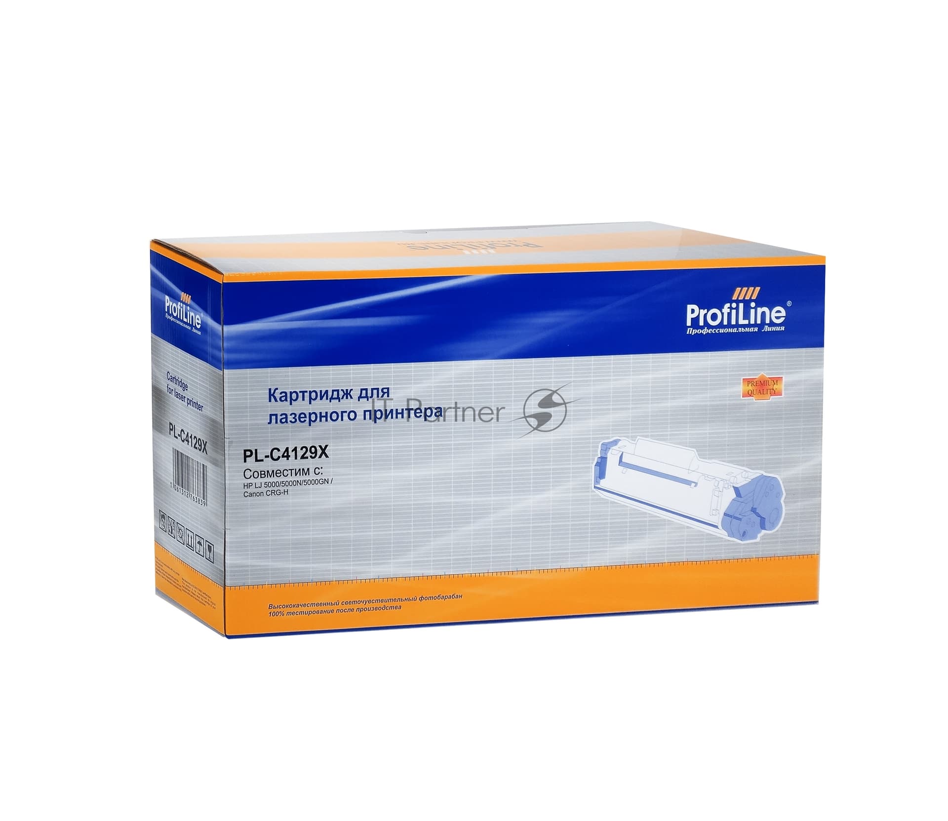 Картридж ProfiLine PL-C4129X Black для HP LJ 5000/5100