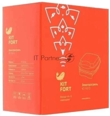 Электрогриль Kitfort KT-1610 1000Вт красный/черный