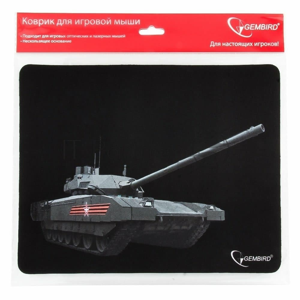 Коврик для мыши Gembird MP-GAME1, рисунок- "танк-2", размеры 250x200x3мм