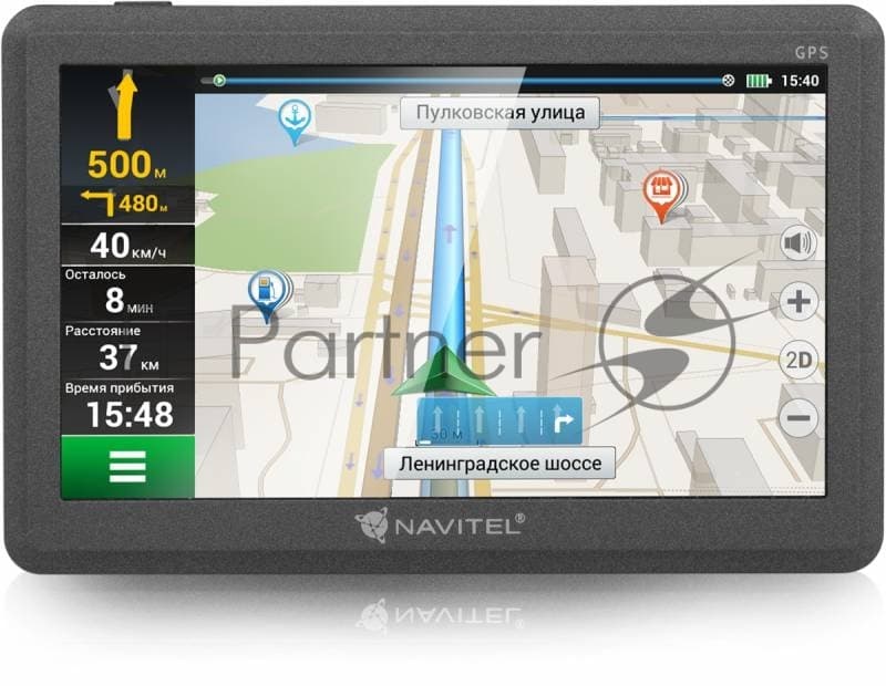 Навигатор Автомобильный GPS Navitel C500 5" 480x272 8Gb microSD черный Navitel