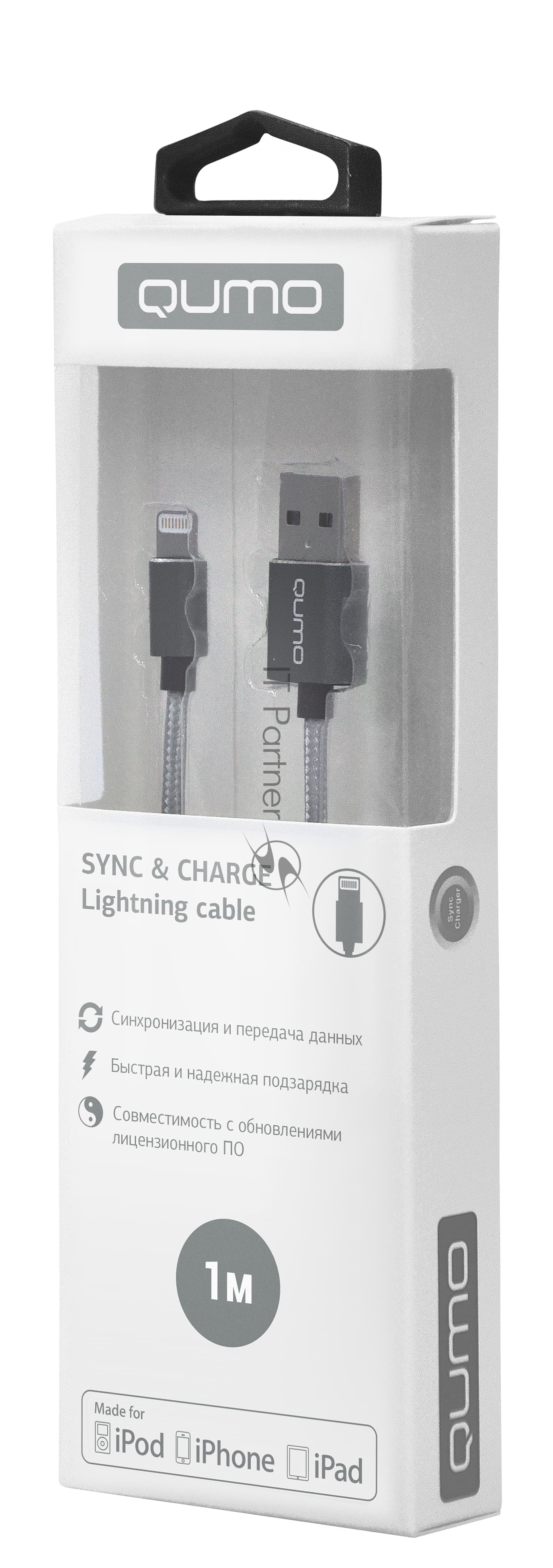 Кабель Cable Qumo MFI опл/мет 1м grey (AP300)