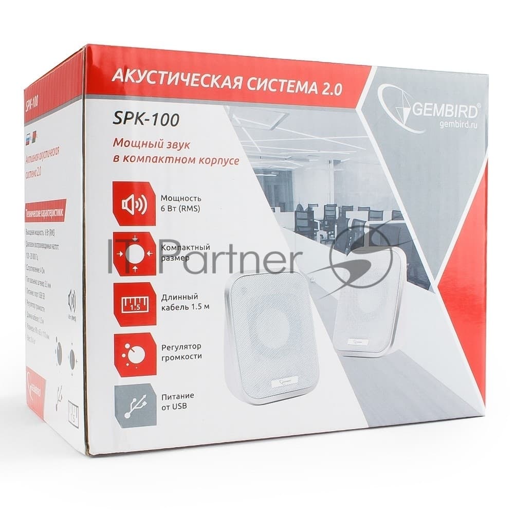 Акустическая система 2.0 Gembird SPK-100-W, белый, 6 Вт, регулятор громкости, USB-питание