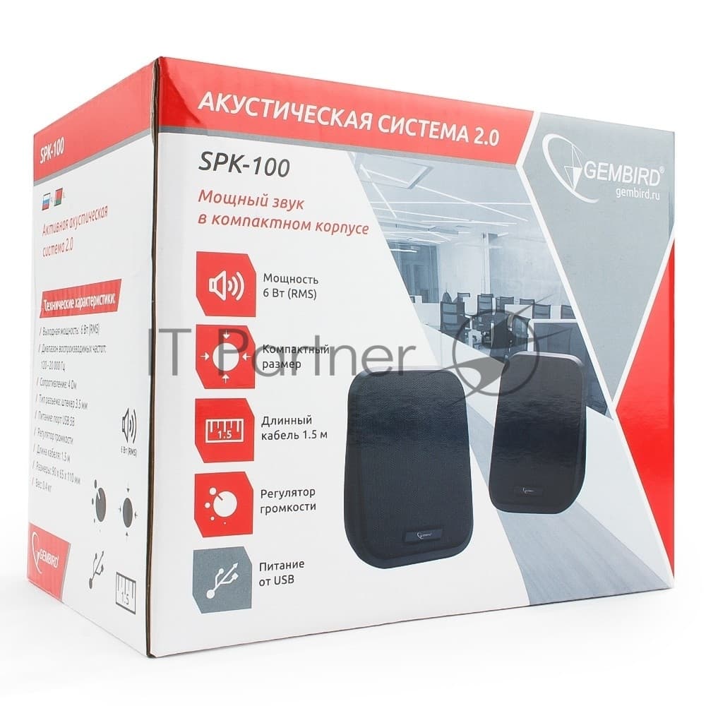 Акустическая система 2.0 Gembird SPK-100, черный, 6 Вт, рег. громкости, USB-питание