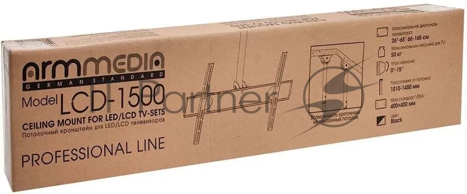 Arm Media LCD-1500 черный 32"-75" макс.50кг потолочный поворот и наклон