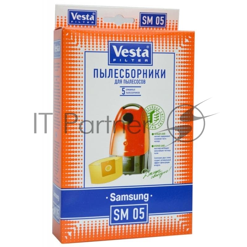 Комплект пылесборников Vesta SM 05 Samsung