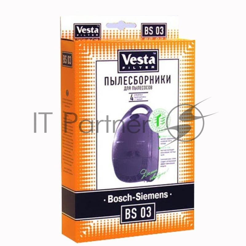 Комплект пылесборников Vesta BS 03 Bosch