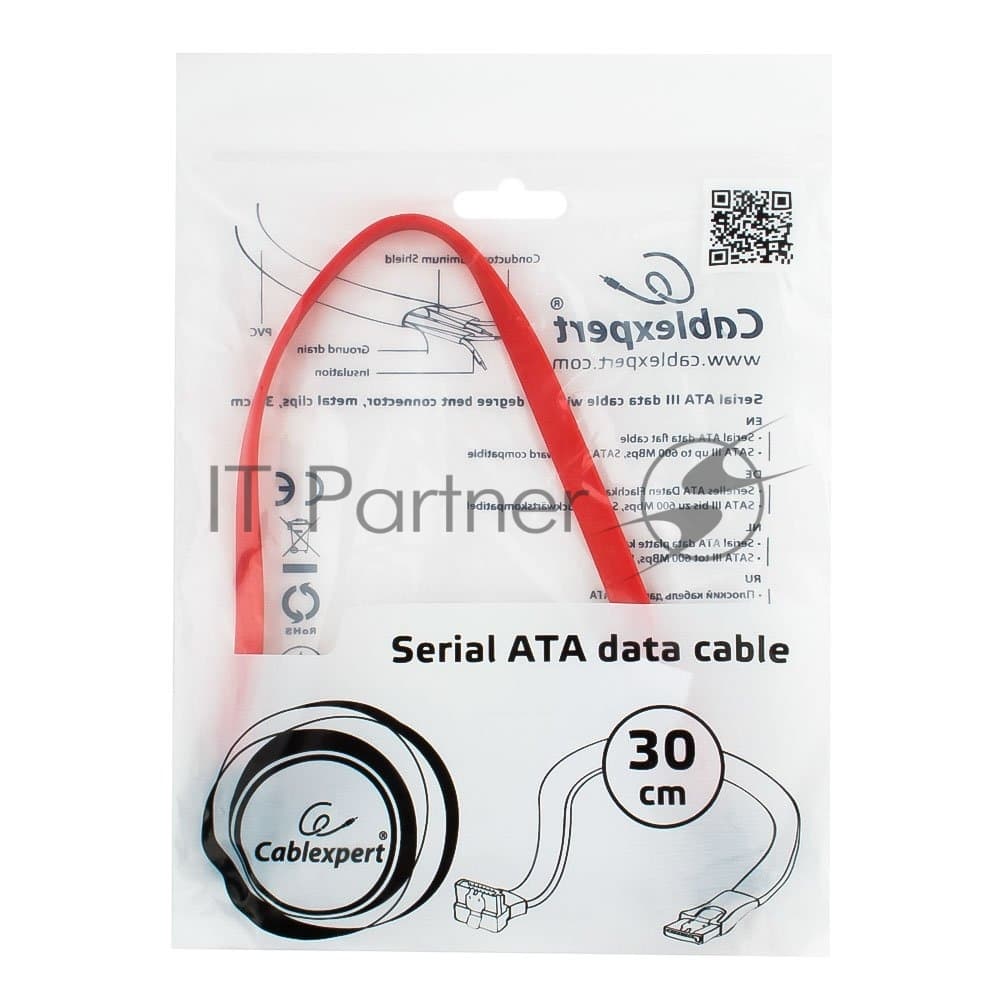Кабель интерфейсный SATA Cablexpert CC-SATAM-DATA90-0.3M, 30 см, угловой разъем, 7pin/7pin, защелка, пакет