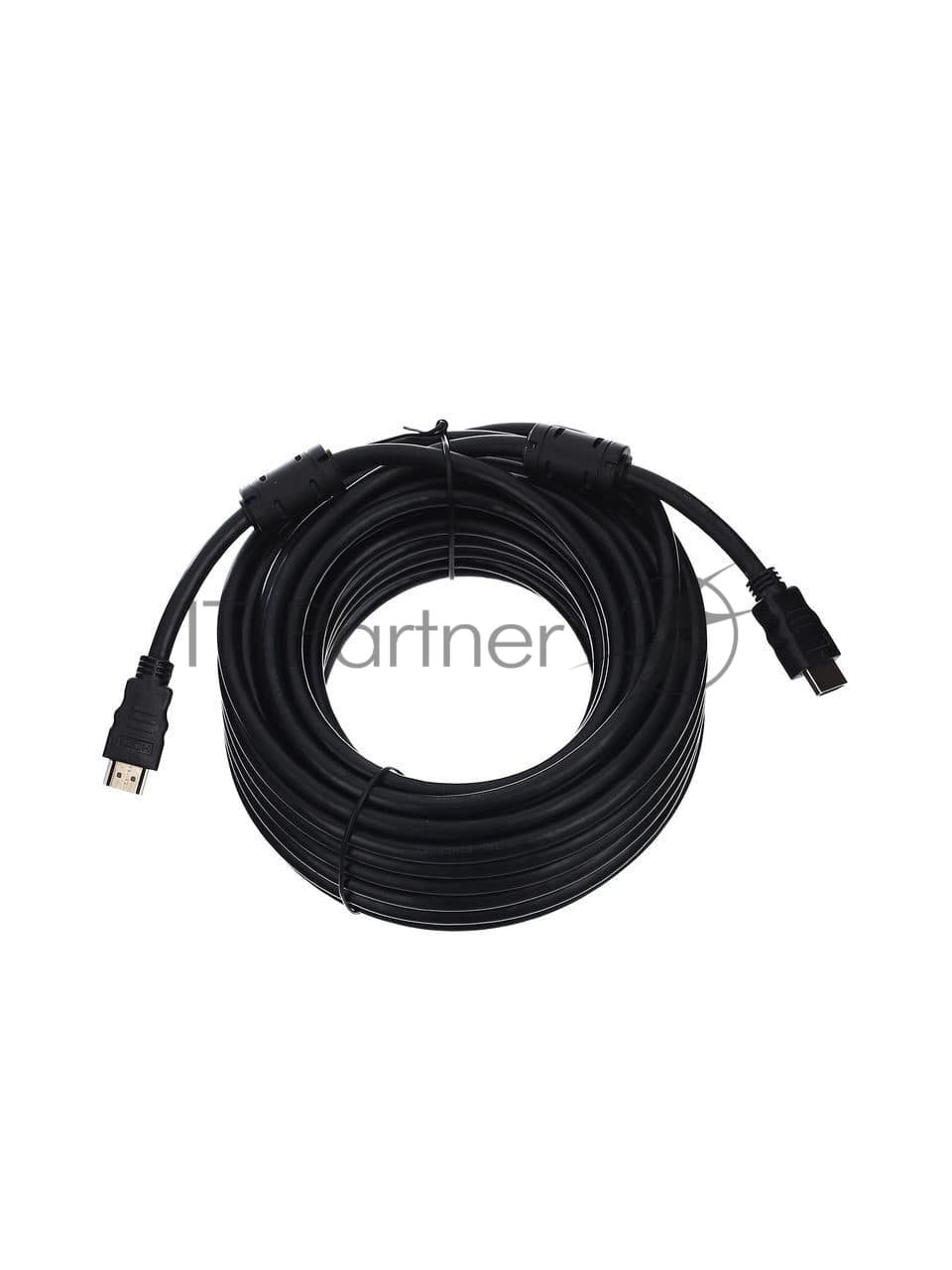 Кабель/ Кабель Telecom HDMI 19M/M+2 фильтра 1.4V W/Ethernet/3D <CG511D-15M>