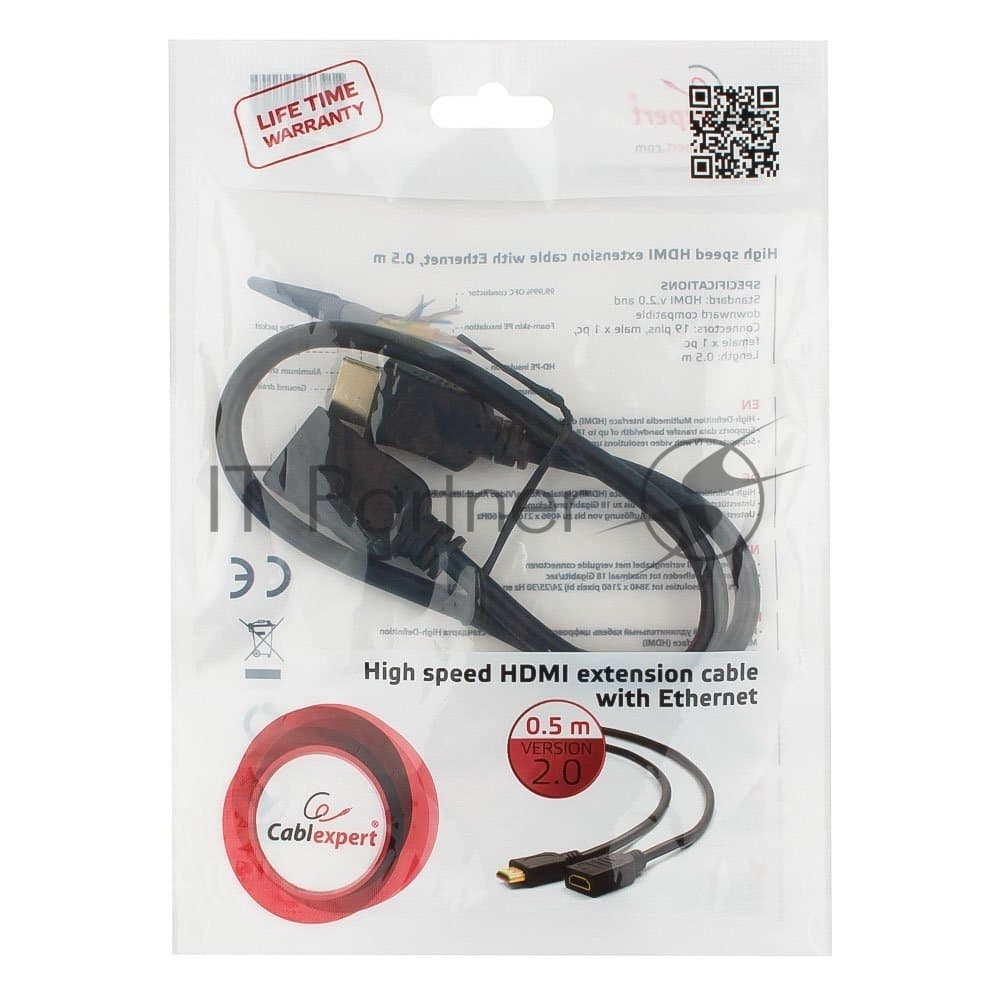 Кабель удлинительный HDMI - HDMI, 0.5м, Cablexpert CC-HDMI4X-0.5M