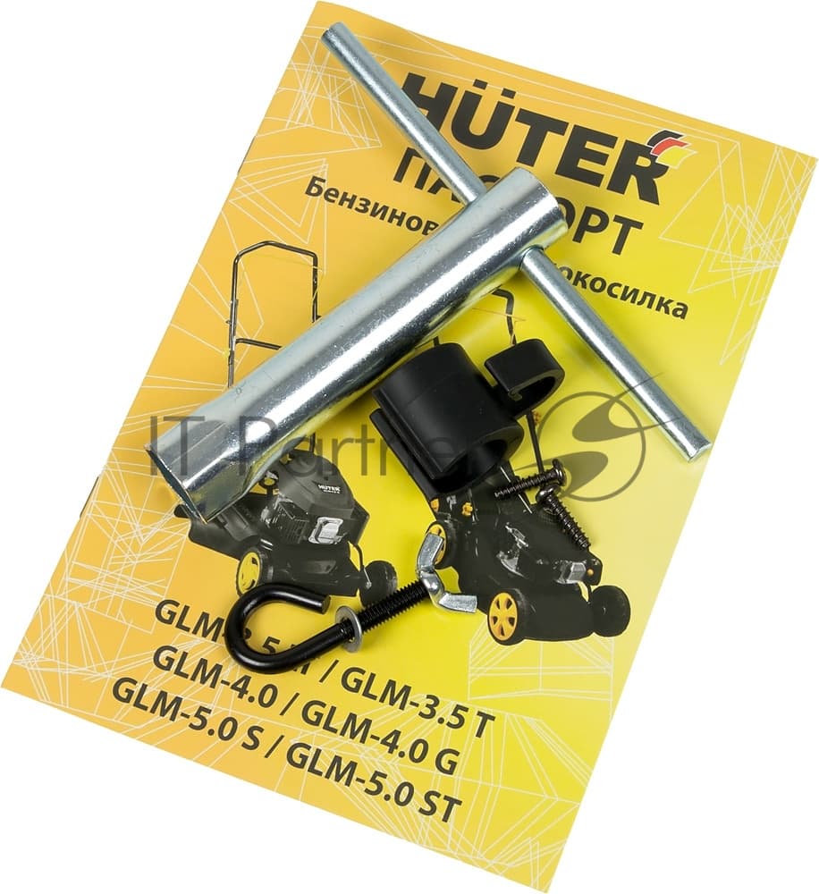 Газонокосилка роторная Huter GLM-3.5 LT (70/3/6) 2940Вт