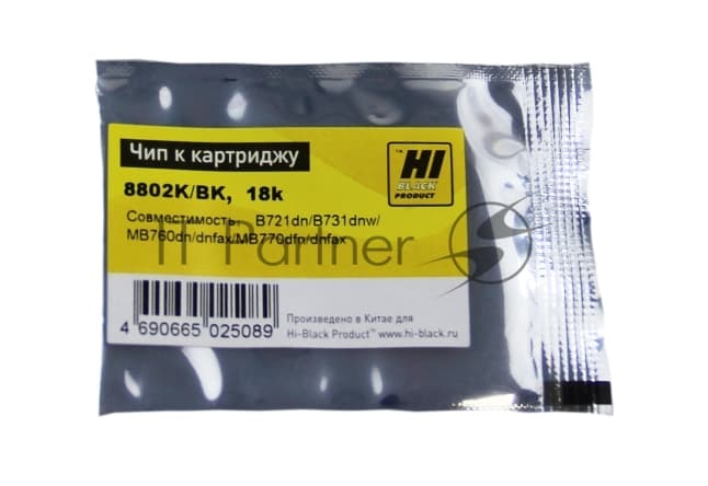 Чип Hi-Black к картриджу Oki B721