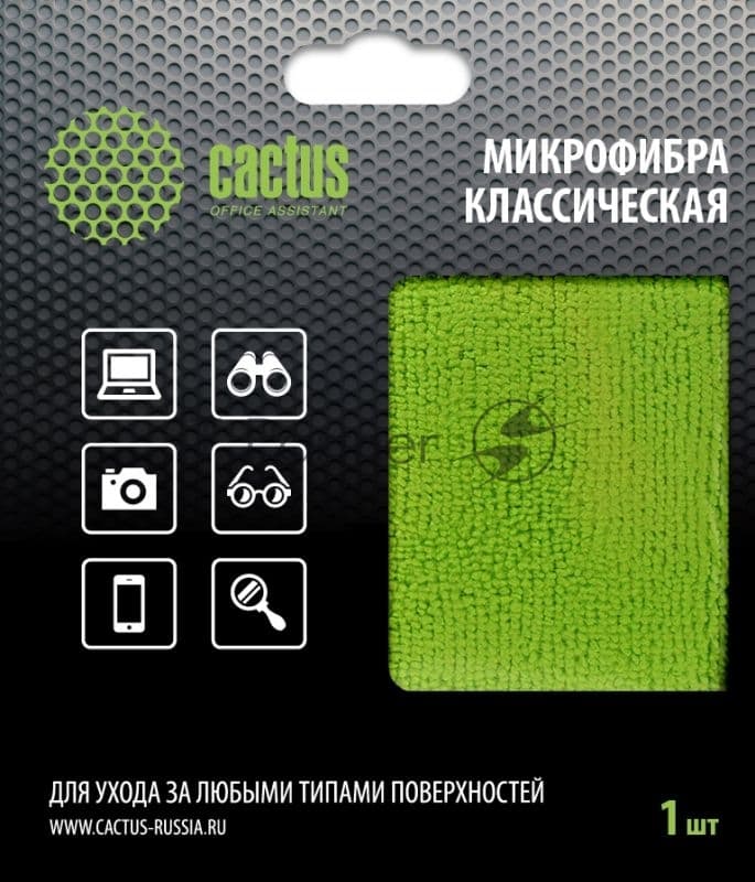CACTUS Салфетка Cactus CS-MF02 универсальная 1шт 25х25см
