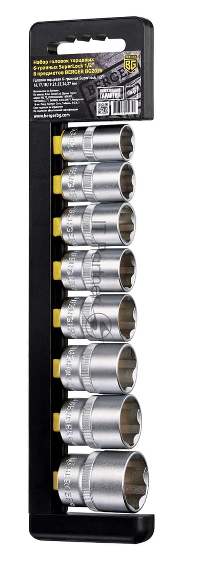 Набор головок BERGER BG2029 торцевых 1/2'' superlock 8предметов 16-27мм