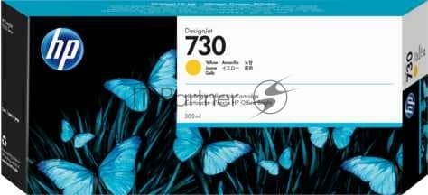 Картридж струйный HP 730 желтый для DesignJet T1700 (44") 300мл