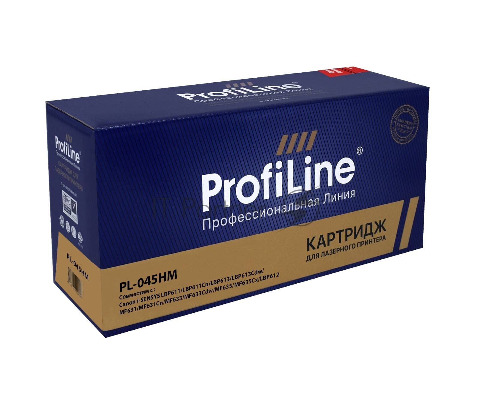 Картридж лазерный ProfiLine PL-045HM для принтеров Canon i-SENSYS LBP610C/LBP613/MF631/MF633/MF635 2200 копий Magenta