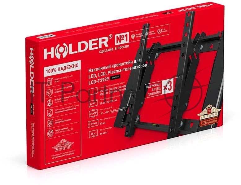 Кронштейн Holder LCD-T3929-B черный