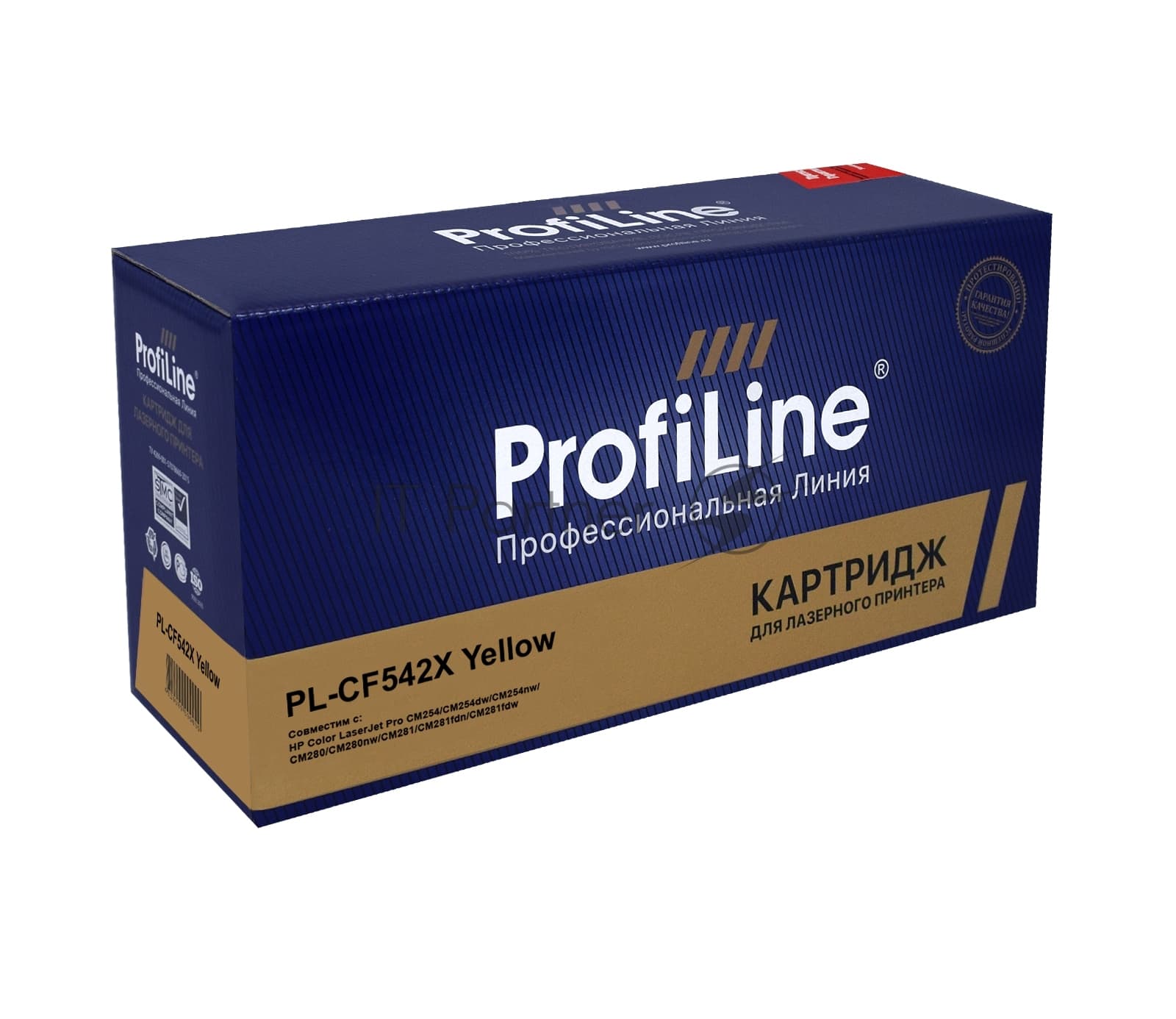 Картридж лазерный ProfiLine PL-CF542X №203X для принтеров HP Color LaserJet Pro M254/280/281 2500 копий Yellow