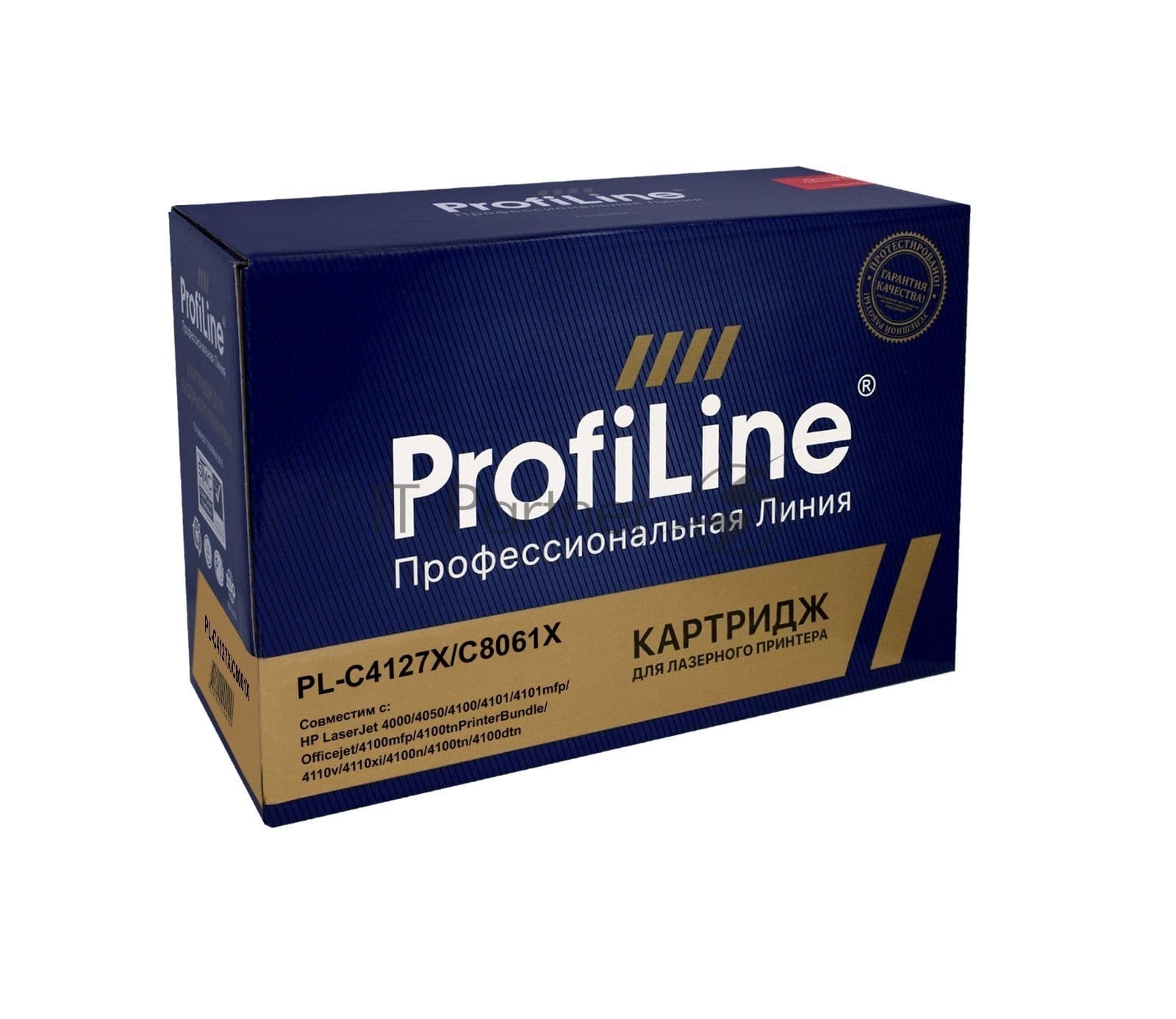 Картридж ProfiLine PL-C4127X/C8061X для HP LJ 4000/4050/4100/4101/4101mfp/OJ/4100mfp/4100tnPrinterBundle/4110v/4100dt