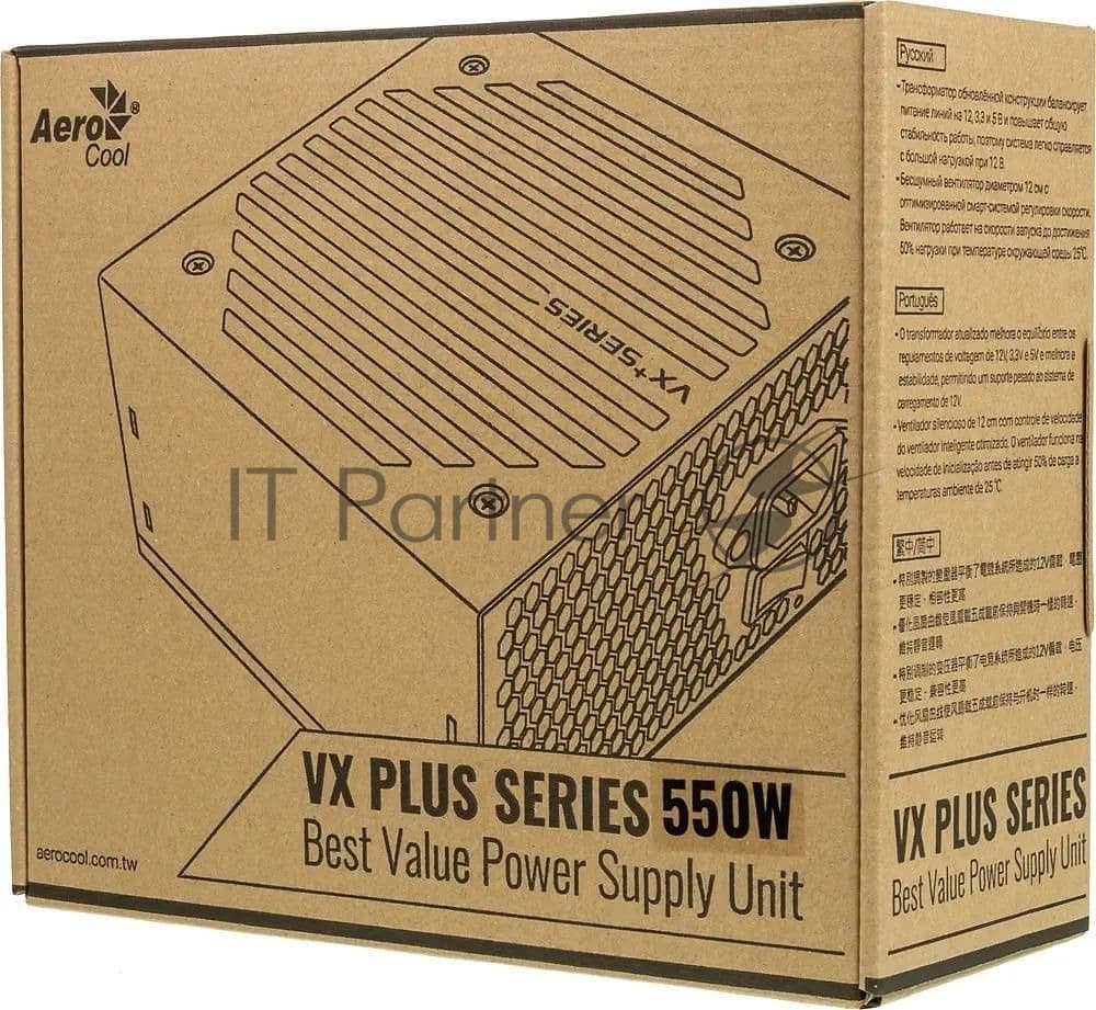 Блок питания Aerocool/Formula VX-550 PLUS, 550Вт 120мм, черный