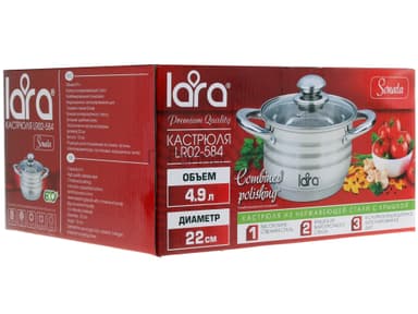 Кастрюля Lara LR02-584 SONATA 22x13 см, 4.9 л, нержавеющая сталь, индукция, с крышкой