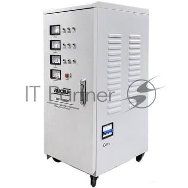 Стабилизатор RUCELF SDV-3-15000трехфазный 15000ВА