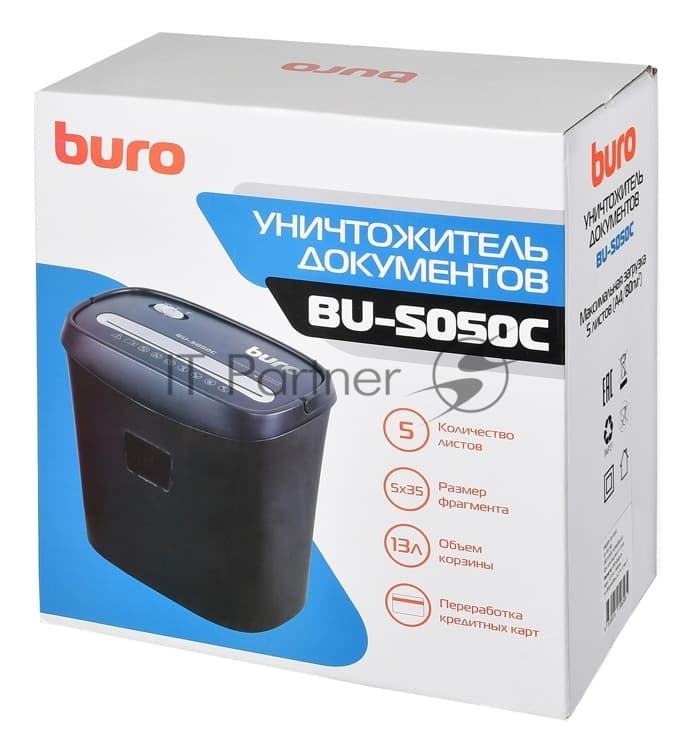 Шредер Buro Home BU-S050C (секр.P-3)/фрагменты/5лист./13лтр./пл.карты