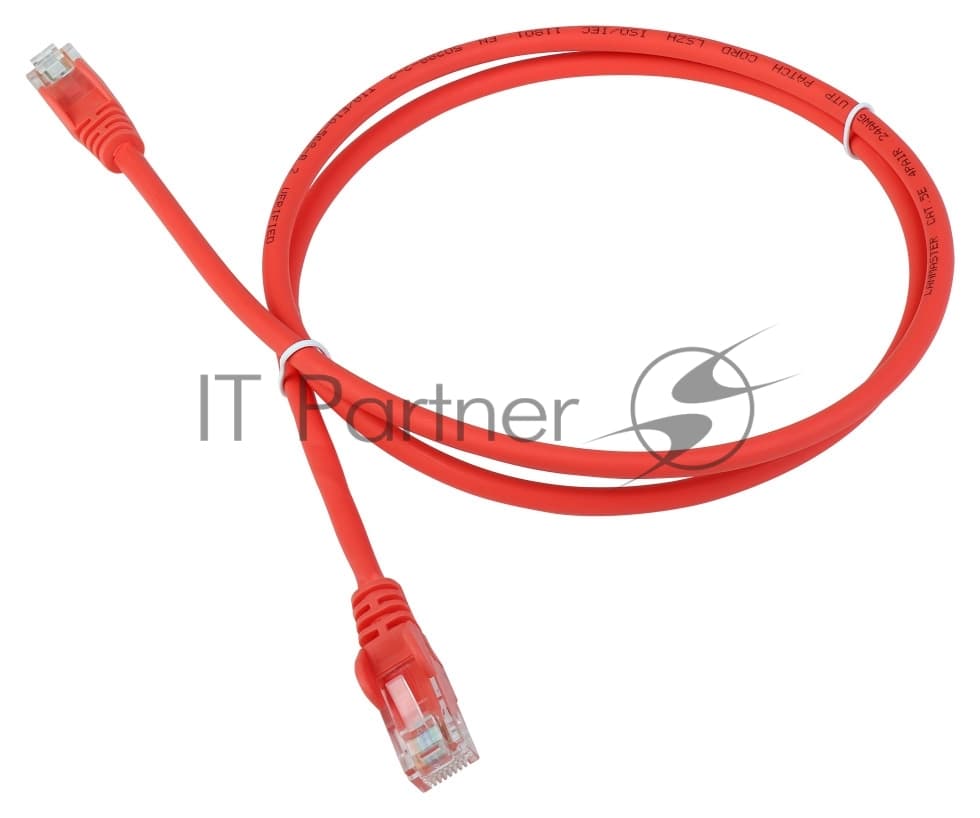 Патч-корд LANMASTER LSZH UTP cat.5e, 7.0 м, оранжевый