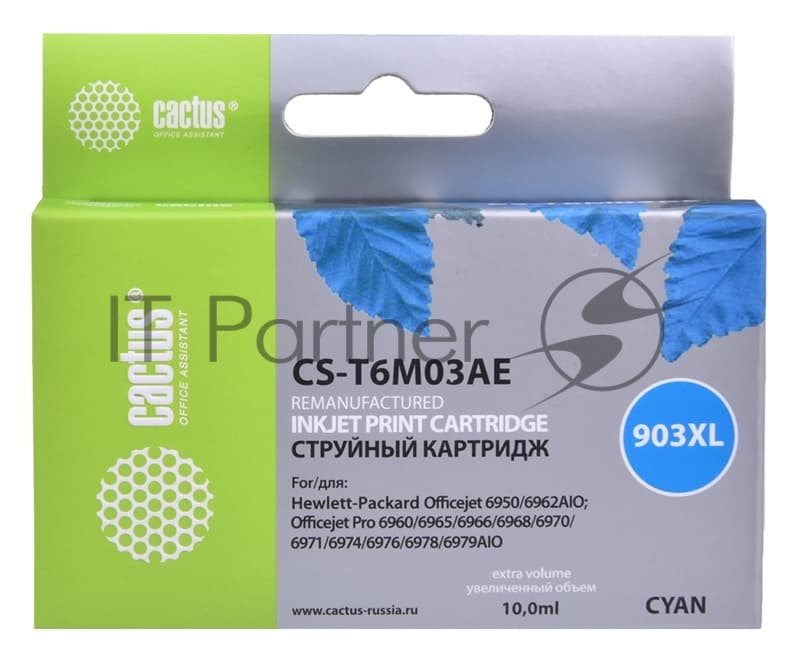 Картридж струйный Cactus CS-T6M03AE №903XL голубой (14.2 мл) для HP OJP 6950/6960/6970