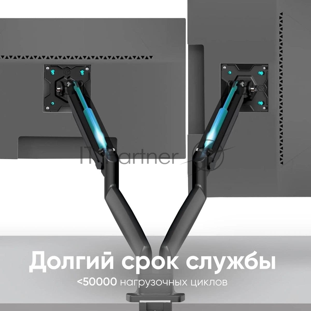 Кронштейн для 2 мониторов ONKRON G200 для монитора 13"-32" настольный, черный