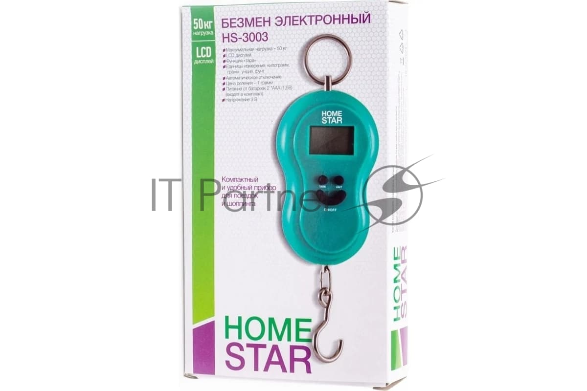 Безмен электронный Homestar HS-3003 зеленый