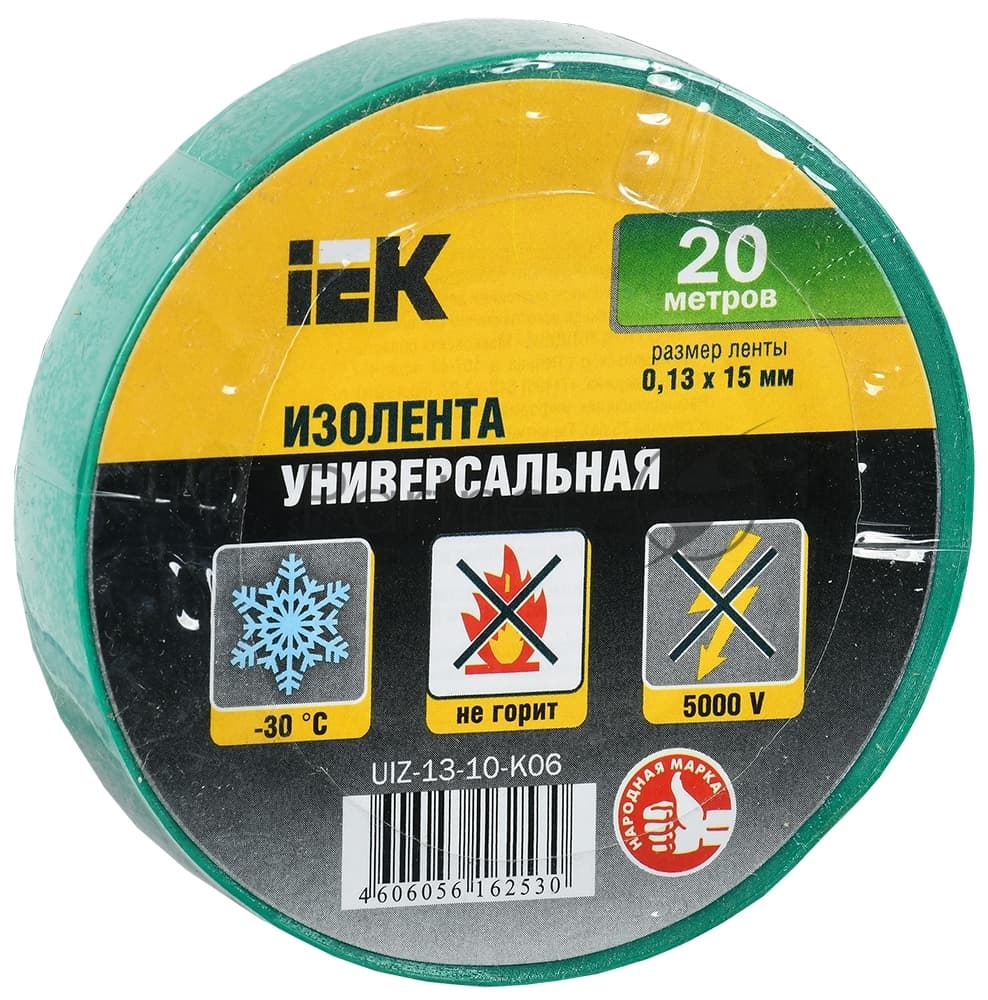 Изолента IEK UIZ-13-10-K06 0,13х15 мм зеленая 20 метров