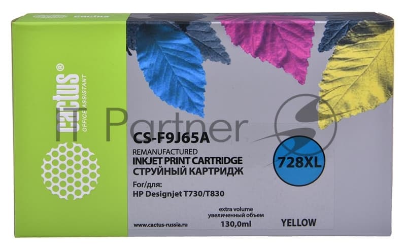 Cactus CS-F9J65A Картридж струйный 728XL желтый 130мл для HP DesignJet