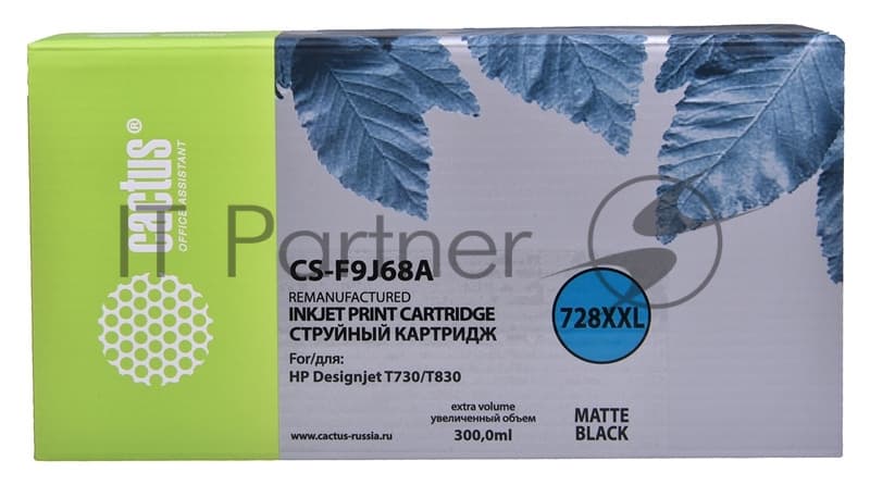 -/ Картридж струйный Cactus CS-F9J68A 728XXL черный матовый (300мл) для HP DJ T730/T830