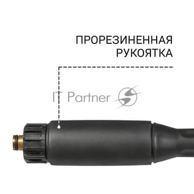 Мойка высокого давления Bort KEX-3000 91276308 3000 Вт, максимальное давление 160 бар, рабочее давление 130 бар, 7,5 л/мин, 7.3 кг, набор аксессуаров 3 шт