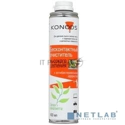 Очиститель - спрей: KAD-400-А Сжатый воздух для продувки пыли Konoos с антибактериальным компонентом, 400 мл