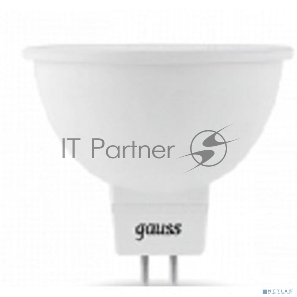 Лампа светодиодная Gauss LED MR16 GU5.3 7W 630lm 4100K 1/10/100