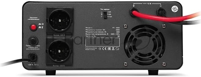 Источник бесперебойного питания SVEN RT-1000 черный
