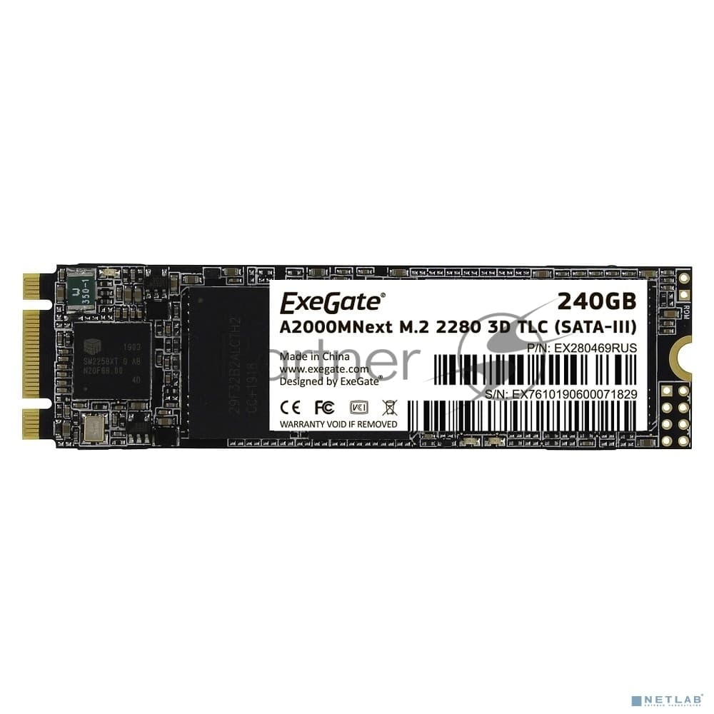 Накопитель SSD ExeGate Next A2000TS240, 240Gb, SATA III, M.2 2280, R/W 558/490