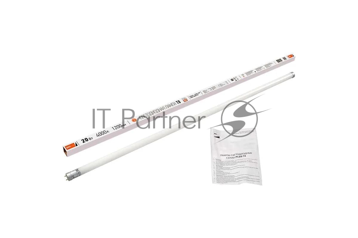 Лампа светодиодная JazzWay PLED T8-1200GL 20Вт линейная 4000К белый G13 1600лм 220-240В