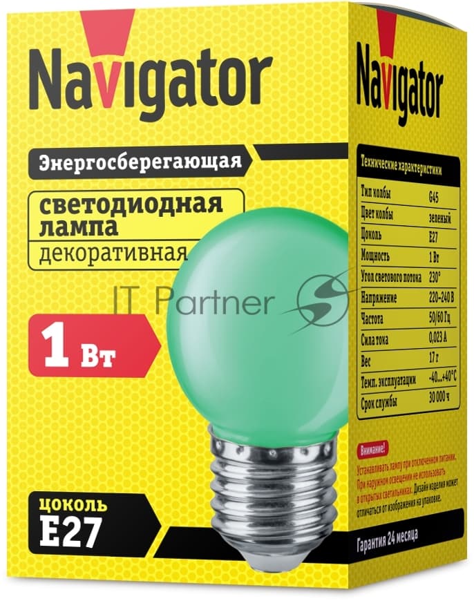 Лампа светодиодная Navigator NLL-G45-1-230-G-E27 1 Вт шар E27 220-240В зел.