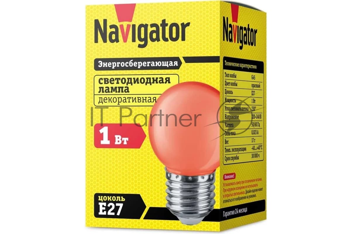 Лампа светодиодная Navigator 71 827 NLL-G45-1-230-R-E27 1В т шар E27 220-240В красн.