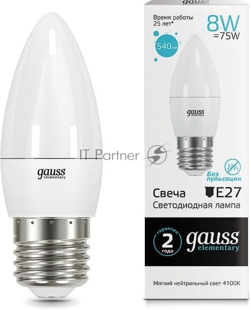 Лампа светодиодная LED Gauss Elementary Candle E27 8Вт 4100К