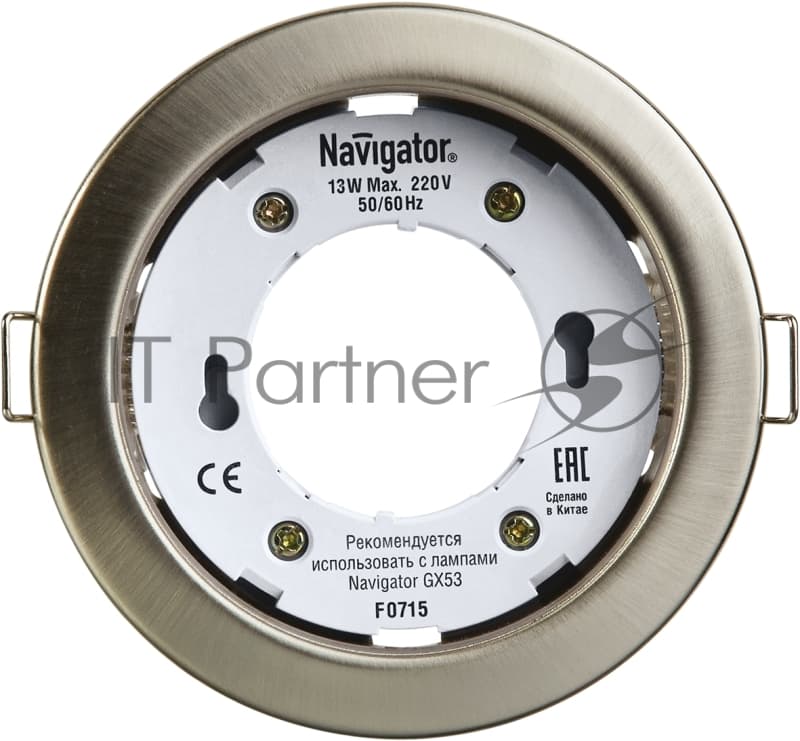Светильник Navigator NGX-R1-004-GX53 IP20 сатин/хром