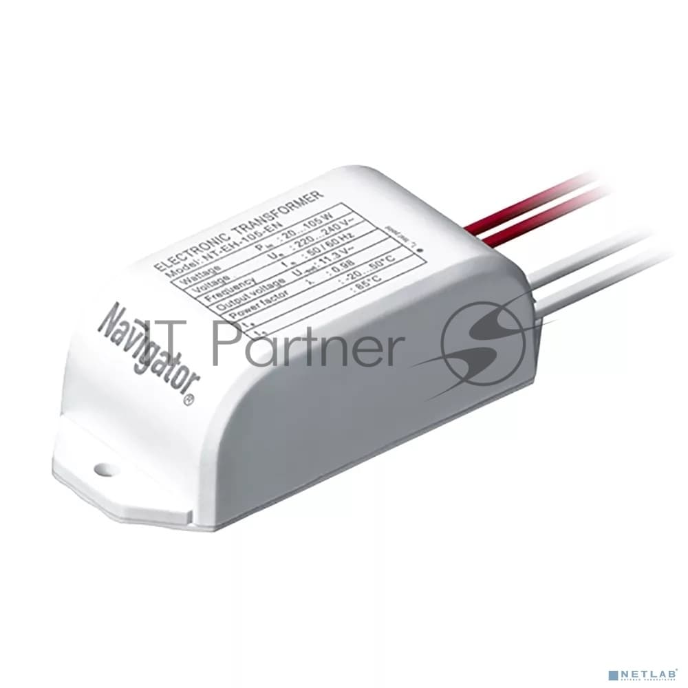 Трансформатор Navigator NT-EH-105-EN