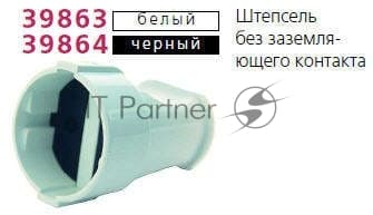 Штепсель Makel без заземл. чер.