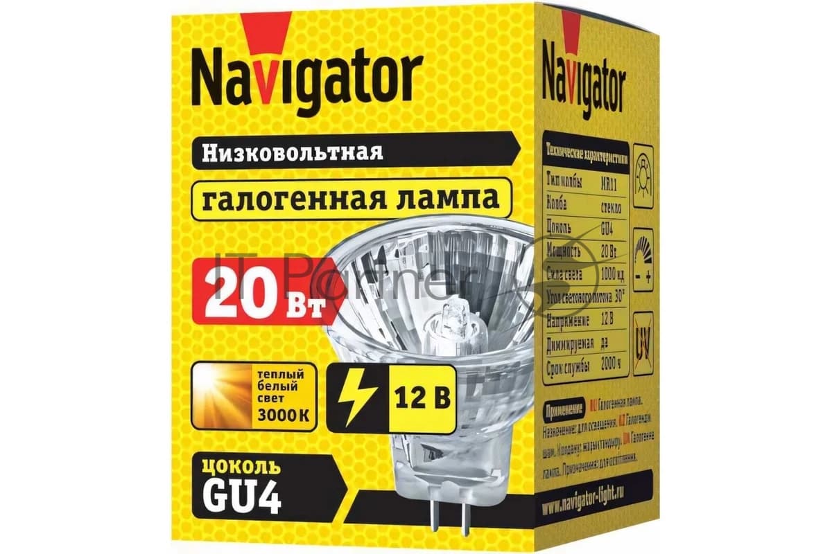 Лампа галогенная Navigator MR11 20Вт 12В 2000h